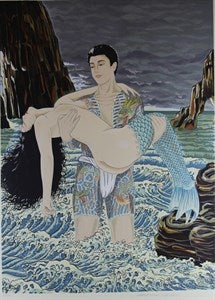 Image description is not available for FIM2015.33.4